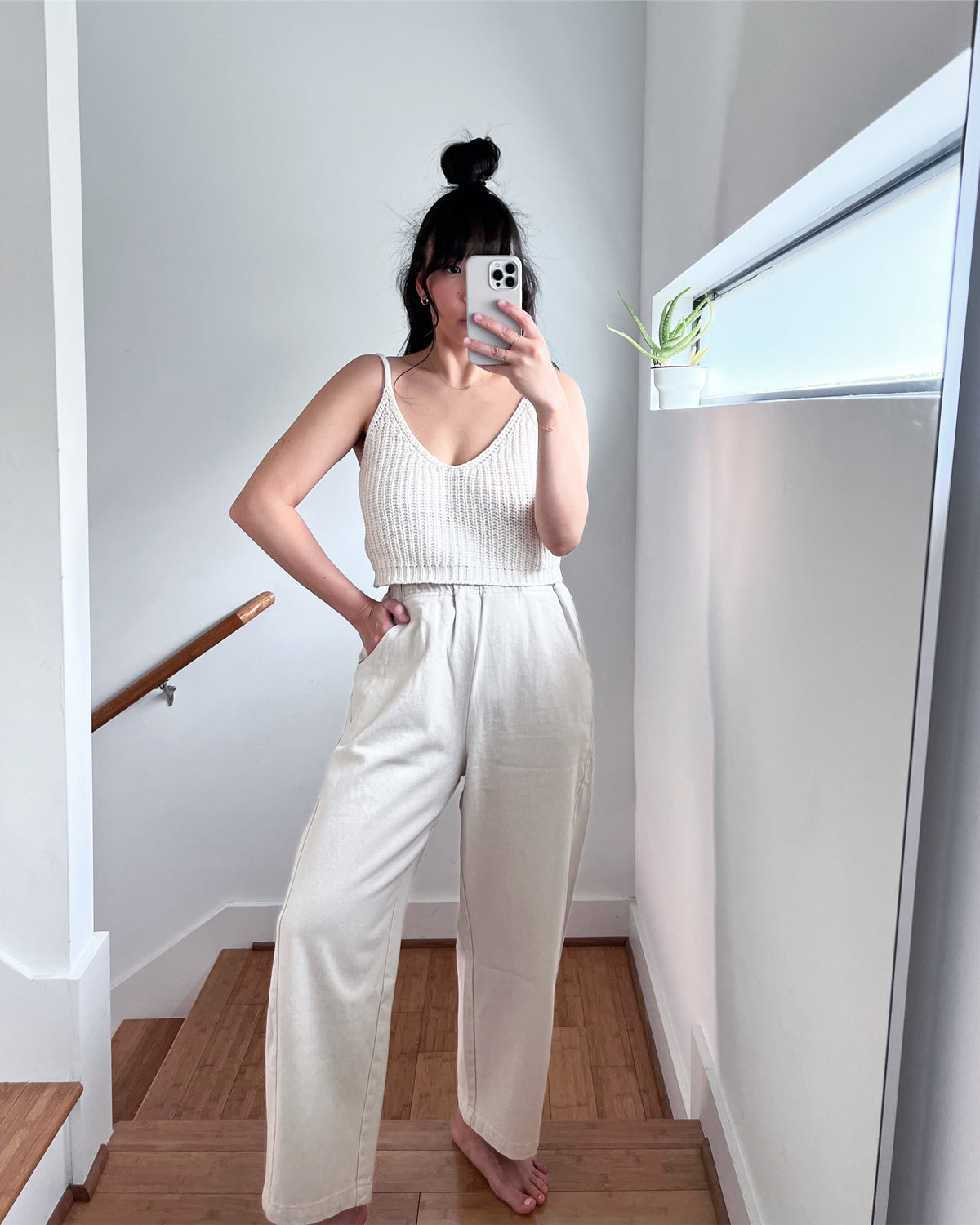 Bon Pants in Naturel