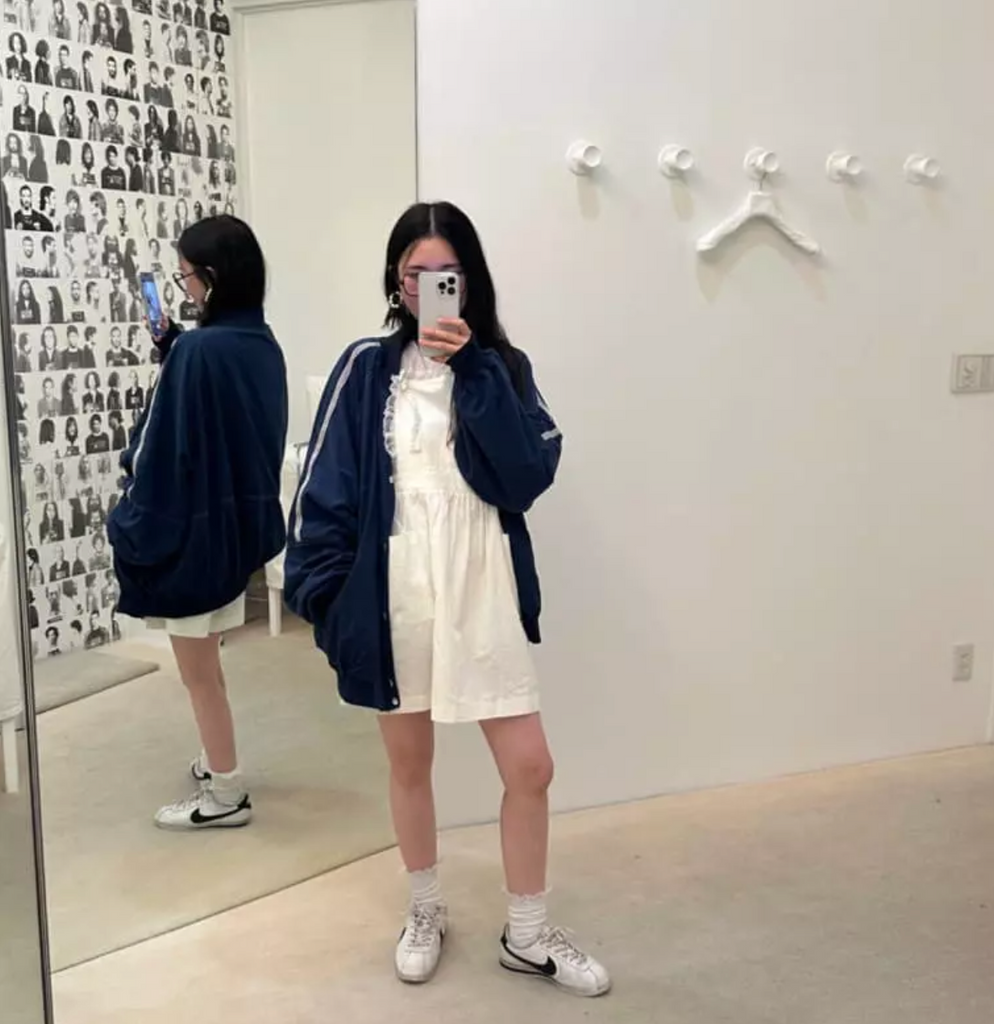 Track Jacket